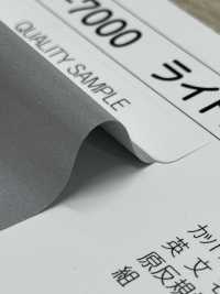 M-7000-ST M-7000 라이트 포스 ST (스트레이트 테이프)[리본 / 테이프 / 코드] STAR BRAND(호시카) 서브 사진