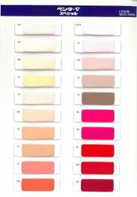 2001-OUTLET 폴리에스터 평직 안감 펜타파이브 스페셜 아울렛 TORAY 서브 사진