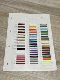 HE-100P 에스터 코팅 코드[리본 / 테이프 / 코드] 이름 없음 서브 사진