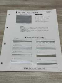 M-1250-ST-2 M-1250 스트레치 롤 ST-2(4겹, 양면 봉합)[리본 / 테이프 / 코드] STAR BRAND(호시카) 서브 사진