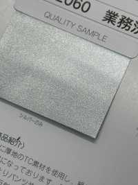 M-2060-CF M-2060 프로페셔널 세탁 롤 CF(크로스폴드)[리본 / 테이프 / 코드] STAR BRAND(호시카) 서브 사진