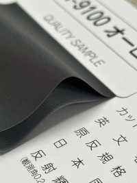 M-9100-ST M-9100 오로라 컬러 롤 ST (스트레이트 테이프)[리본 / 테이프 / 코드] STAR BRAND(호시카) 서브 사진