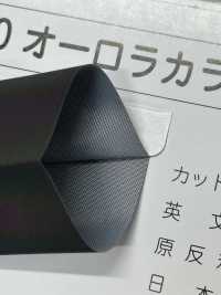 M-9100-ST M-9100 오로라 컬러 롤 ST (스트레이트 테이프)[리본 / 테이프 / 코드] STAR BRAND(호시카) 서브 사진