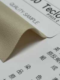 A-8400-ST-1 A-8400 Techcross II ST-1 (4겹 스티치 테이프)[리본 / 테이프 / 코드] STAR BRAND(호시카) 서브 사진