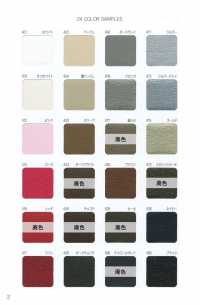 A-8400-R A-8400 Techcross II R (루프, 코어 없음)[리본 / 테이프 / 코드] STAR BRAND(호시카) 서브 사진