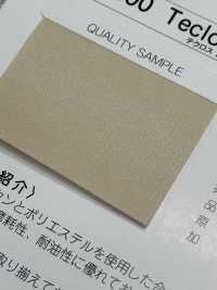 A-8400-R A-8400 Techcross II R (루프, 코어 없음)[리본 / 테이프 / 코드] STAR BRAND(호시카) 서브 사진