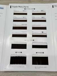 L-6400-PIPING L-6400 스웨이드 파이핑[리본 / 테이프 / 코드] STAR BRAND(호시카) 서브 사진