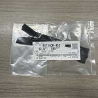 45FKT10OR FLATKNIT® AquaGuard 방수 지퍼 사이즈 4.5 오픈 YKK 서브 사진