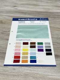 F9200 웨이비 새틴[원단] 쿠모이 미인(Kumoi Beauty) 서브 사진