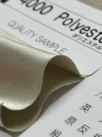 4000-ST-1 4000 폴리에스터 새틴 4겹 스티치 테이프[리본 / 테이프 / 코드] STAR BRAND(호시카) 서브 사진