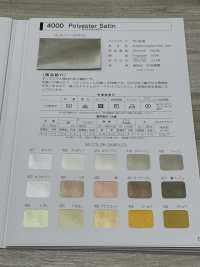 4000-ST-1 4000 폴리에스터 새틴 4겹 스티치 테이프[리본 / 테이프 / 코드] STAR BRAND(호시카) 서브 사진