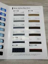 9000-2F 9000 나일론 태피터 바이폴드 테이프[리본 / 테이프 / 코드] STAR BRAND(호시카) 서브 사진