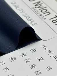 9000-2F 9000 나일론 태피터 바이폴드 테이프[리본 / 테이프 / 코드] STAR BRAND(호시카) 서브 사진