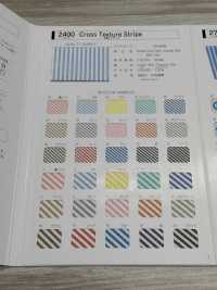 2400-WF 2400 인터우븐 스트라이프 더블 폴드 테이프[리본 / 테이프 / 코드] STAR BRAND(호시카) 서브 사진