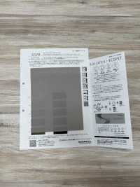 52370 SOLOTEX® X ECOPET® 브리딩 세어서커 스트레치[원단] SUNWELL 서브 사진