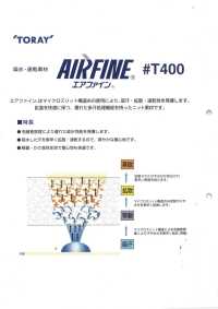 T9045ECO C2C 재활용 메시[안감] TAMURAKOMA 서브 사진