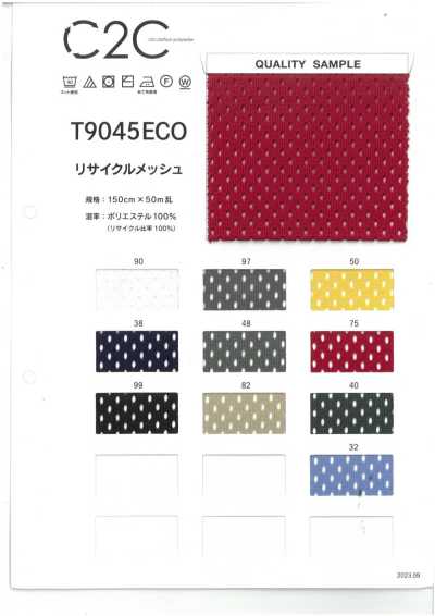 T9045ECO C2C 리사이클 메쉬