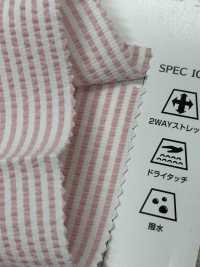 SL3000 [원단] TAMURAKOMA 서브 사진