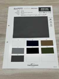 SL67072 솔로텍스® × 칼쿠로®[원단] TAMURAKOMA 서브 사진
