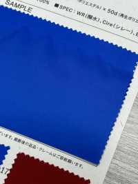 RE3754 ECO-USE® 고수량 태피터[원단] TAMURAKOMA 서브 사진