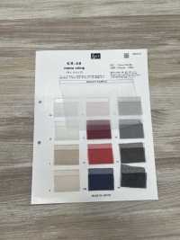 KR-48 모노 크림프[원단] Kyara Fabric 서브 사진