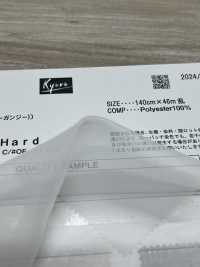 KR-180 오르샤(멀티 오토 오간디)[원단] Kyara Fabric 서브 사진