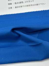 SK2200 사라카라® 소프트 베어 탑[원단] TAMURAKOMA 서브 사진