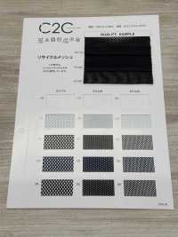 EC110 C2C 재활용 메시[안감] TAMURAKOMA 서브 사진