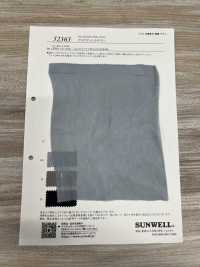 52363 글로우 틴트 새틴[원단] SUNWELL 서브 사진