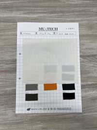 M-8664K 폴리에스터 트윌 웜 스트레치 [아울렛][원단] 무라타초(MURATACHO) 서브 사진