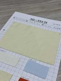 SY1500MW 폴리에스터 털, 습기 흡수 및 빠른 건조 [아울렛][원단] 무라타초(MURATACHO) 서브 사진