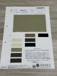 SB60150 30/ Next Stage 트윌 트리플 워시[원단] SHIBAYA 서브 사진