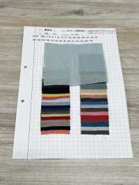 AZUMADAKI-1 80/ 잔디 AZUMADAKI 가공[원단] 코마츠와 텍스타일(KOMATSUWA TEXTILE) 서브 사진