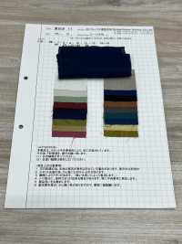 AZUMADAKI-11 40/ 컴퍼스 AZUMADAKI 가공[원단] 코마츠와 텍스타일(KOMATSUWA TEXTILE) 서브 사진