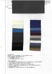 AZUMADAKI-15 셔츠 코듀로이 AZUMADAKI 가공(21웨일 코듀로이)[원단] 코마츠와 텍스타일(KOMATSUWA TEXTILE) 서브 사진