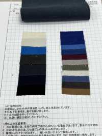 AZUMADAKI-15 셔츠 코듀로이 AZUMADAKI 가공(21웨일 코듀로이)[원단] 코마츠와 텍스타일(KOMATSUWA TEXTILE) 서브 사진