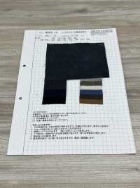 AZUMADAKI-15 셔츠 코듀로이 AZUMADAKI 가공(21웨일 코듀로이)[원단] 코마츠와 텍스타일(KOMATSUWA TEXTILE) 서브 사진