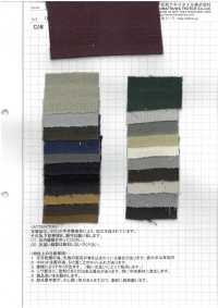 AZUMADAKI-35 16W 코듀로이 AZUMADAKI[원단] 코마츠와 텍스타일(KOMATSUWA TEXTILE) 서브 사진