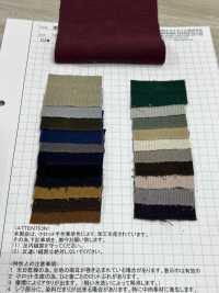 AZUMADAKI-35 16W 코듀로이 AZUMADAKI[원단] 코마츠와 텍스타일(KOMATSUWA TEXTILE) 서브 사진