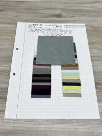 AZUMADAKI-45 80/ 타자기 천 AZUMADAKI 가공[원단] 코마츠와 텍스타일(KOMATSUWA TEXTILE) 서브 사진