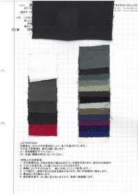 AZUMADAKI-52 유럽 ​​리넨 혼방직물, AZUMADAKI 가공[원단] 코마츠와 텍스타일(KOMATSUWA TEXTILE) 서브 사진