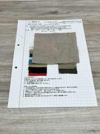 AZUMADAKI-71 아일랜드 리넨 빈티지 페이디드 트윌 AZUMADAKI 처리[원단] 코마츠와 텍스타일(KOMATSUWA TEXTILE) 서브 사진