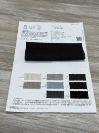 OFB6146 80/2 TOP 라미 평직[원단] Oharayaseni 서브 사진