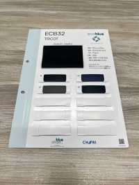 ECB32 트리코[안감] CHORI 서브 사진
