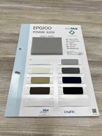 EPG100 포켓 안감[주머니 안감] CHORI 서브 사진