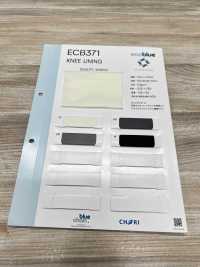 ECB371 2링크[안감] CHORI 서브 사진