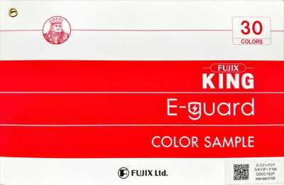 E-GUARD E-guard (이-가드) 재봉사
