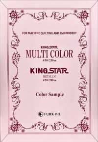 KING-STAR-MULTI 킹스타 멀티컬러 홈 재봉틀 자수실 FUJIX 서브 사진