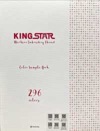 KING-STAR 킹스타 재봉틀 자수 밑실 FUJIX 서브 사진