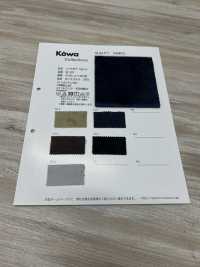 SB-220 소프트보어 1.5m/m[원단] KOWA 서브 사진